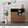 HELM(ヘルム) キャビネット(89cm幅) リビングボード チェスト 本棚 収納 引き出し 扉付 幅約90cm 北歐 モダン おしゃれ 木製 ブラウン HM90-90C-BR 写真9