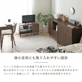 テレビ台 おしゃれ ローボード 幅80 テレビボード TV台 ロータイプ コンパクト スリム ミニ 収納 木製 ブラウン 引き出し QUNOA/ローボード 写真9