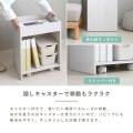 デスク ワゴン パソコンデスク 机 幅85 シンプル オフィスデスク つくえ 學習机 作業デスク ワークデスク サイドワゴン ワゴン DT55-40SR 写真9