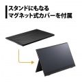13.3型フルHDタッチ機能付きモバイルディスプレイ 写真9