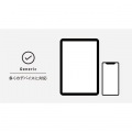 スマートフォン・タブレット用アクティブスタイラス「PASTEL SKETCH PRO」(ホワイト) 写真9