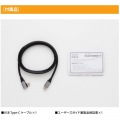 PD65W給電対応パワードッキングステーション HDM出力付 ブラック PUD-PD65G1H 写真9
