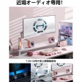 Edifier Hecate ゲーミングスピーカー G1000II (ブラック) 【日本正規代理店製品】 ED-G1000II-BK 写真9