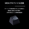 プリンストン CNCフルアルミケース 75% 磁気無接点スイッチ搭載 SOCD キーボード(ブラック) UP-MKGA75MTLC-RT-J/B 写真9