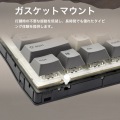 iKBC フルサイズワイヤレスメカニカルキーボード CD108HB+ GateonGPRO Brown 日本語配列 IK-CD108HBPLS-G/BR 写真9