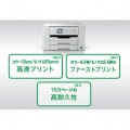 A3ノビ対応カラーインクジェットプリンター/4色顔料/Wi-Fi対応/2.4型カラー液晶 写真9